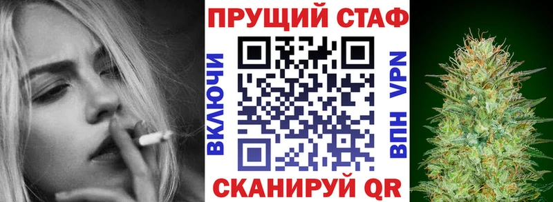 Названия наркотиков Новая Ладога ГАШ  Cocaine  МЕФ  Канабис 
