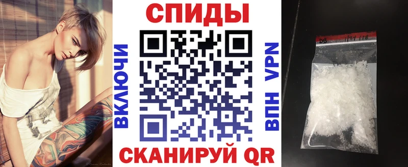 сколько стоит  Новая Ладога  Амфетамин VHQ 