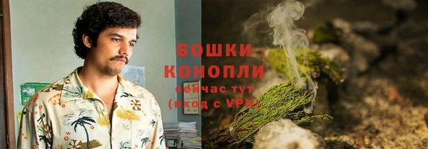 spice Горно-Алтайск