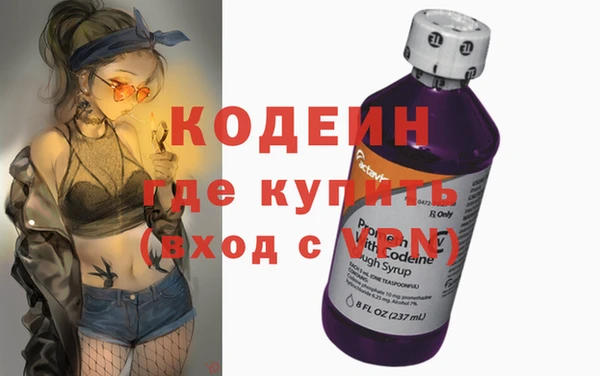 apvp Горняк