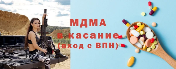 первитин Горнозаводск