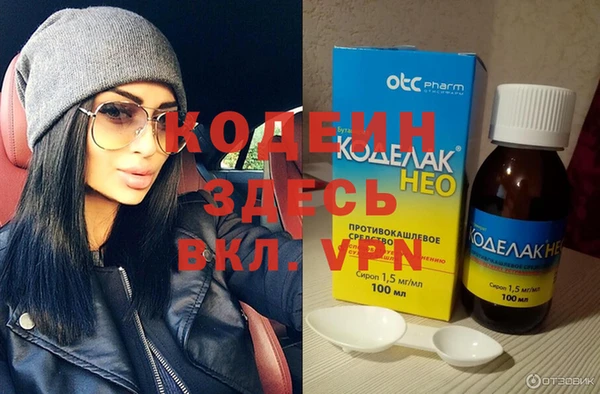 apvp Горняк