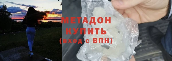apvp Горняк