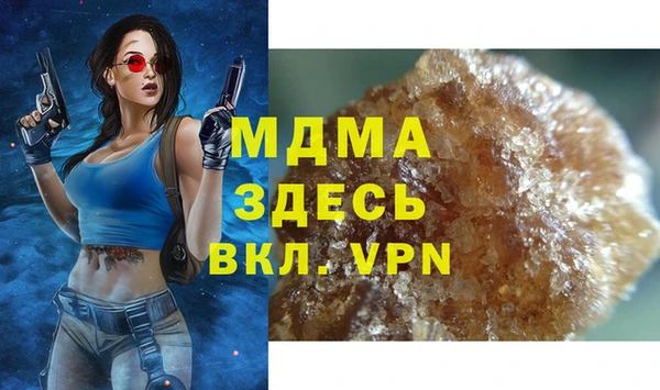 первитин Горнозаводск