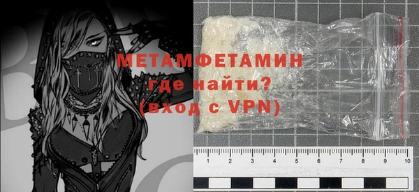 apvp Горняк