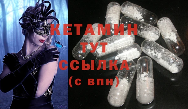 apvp Горняк