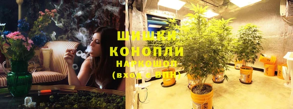 spice Горно-Алтайск
