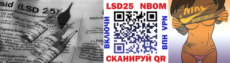закладка  Новая Ладога  LSD-25 экстази кислота 
